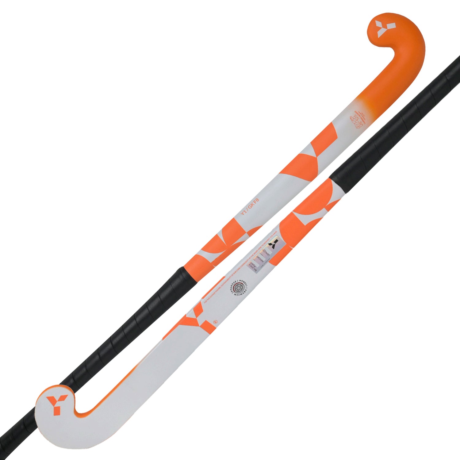 GK Sticks (2025)