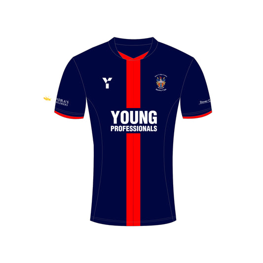 King's College London HC - Men's Playing Shirt (A)