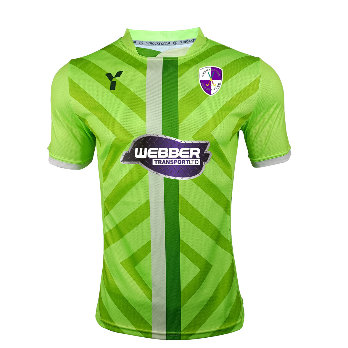 Okehampton HC - GK Smock (Short Sleeve) - Green
